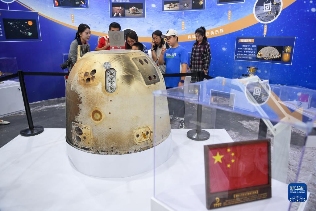 太阳成集团网址